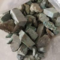 空青-功效与作用